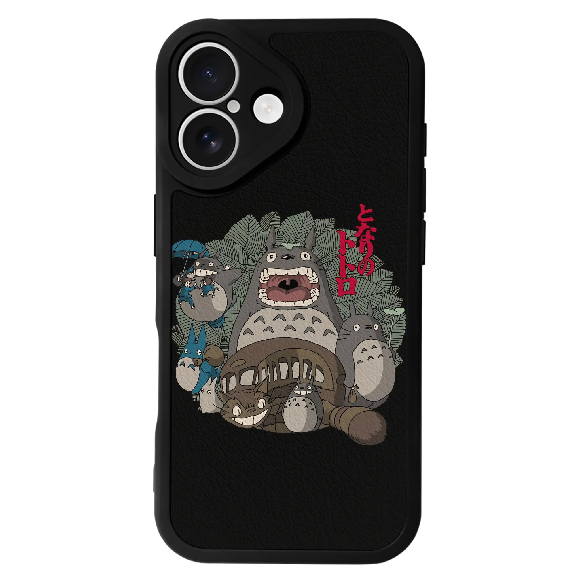 となりのトトロ グッズ トトロ - IPhone 16シリーズ対応 ・ シリコンスマホケース ・ レザー調 ・ 高精度フィット ・ 耐衝撃 ・ ワイヤレス充電対応 ・ 精密カット